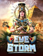 เว็บสล็อตเครดิตฟรีไม่ต้องฝากก่อน: โอกาสดีสำหรับนักปั่น