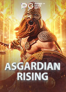 เว็บพนัน ใหม่ 2021 ที่ไม่ควรพลาด ทดลองเล่นฟรี