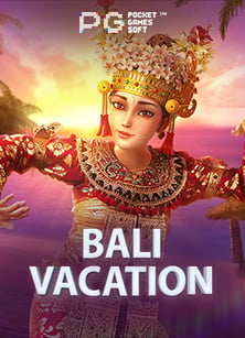 แนะนำ เว็บพนัน ไพ่ ดั ม มี ทีเด็ดเกมทดลองเล่น