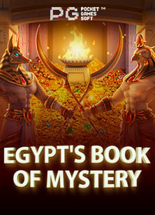 เว็บพนัน ไม่ต้องโยกเงิน สนุกได้ไม่ต้องยุ่งยาก